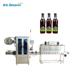 Máy dán nhãn tay áo tự động với đường hầm hơi nước/Máy dán nhãn tay áo PVC