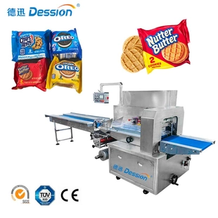 Fabricante de máquinas envasadoras de galletas.