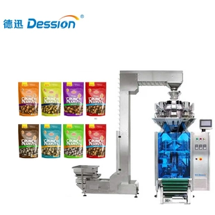 Pharma-Grade Granule Packing | cGMP Compliant - COPY - 367art