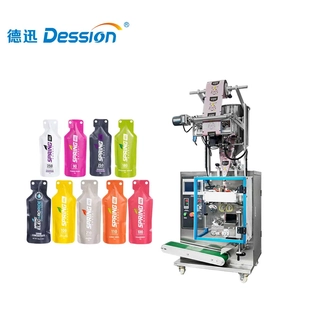 In-line juice vertical packaging system | Integrated filling, weighing, and coding - COPY - naqobs