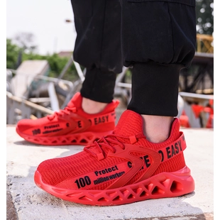 TM262 Stahlkappe, pannensicher, rot, modische Sport-Sicherheitsschuhe für Damen