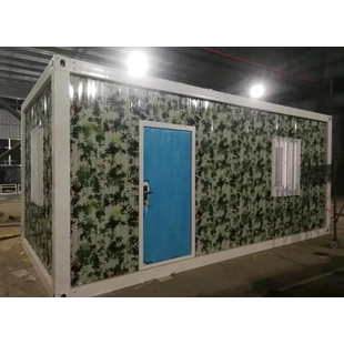 Portable Camo Container House, Waterproof Prefabricated Field Camp Container Living Unit