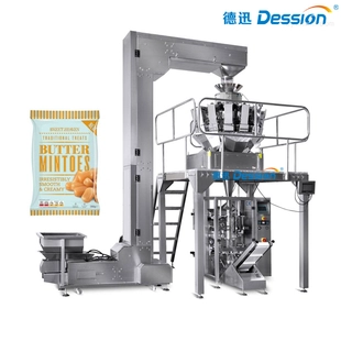 200g 285g 260g Professioneller Hersteller Butterverpackungsmaschine Preis, Butterfüllmaschine
