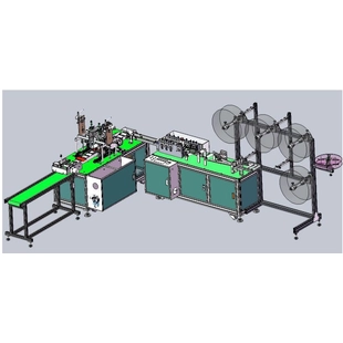 Automatic mask machine/automatic mask making machine