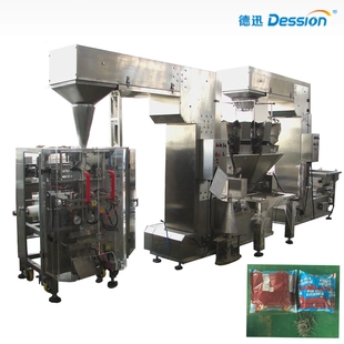 Fully Automatic Springs Pouch Packing Machine