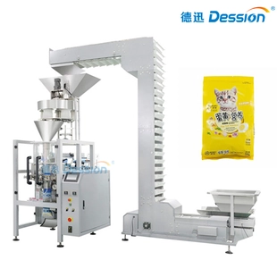 Automatische Verpackungsmaschine für Lebensmittel und Lebensmittelverpackungsmaschine mit CE-Zulassung