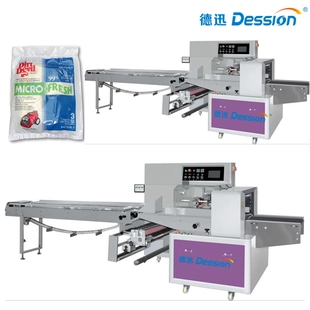 horizontale Verpackungsmaschine zum Füllen und Versiegeln von Filtrationsanlagen