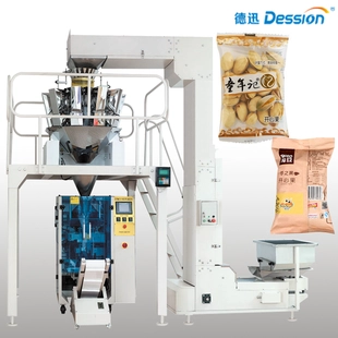 Mehrkopfwaage Muttern Beutelverpackungsmaschine