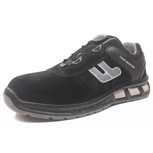 ETPU01 Calzado de seguridad para deporte UD con punta de material compuesto estilo U-POWER