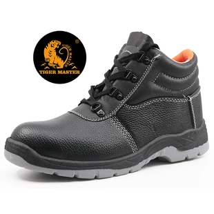 HS2019 zapatos de seguridad para el sitio de construcción con puntera de acero barata para trabajadores