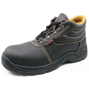 HS5005 inyección de PVC barato puntera de acero Armstrong zapatos de seguridad