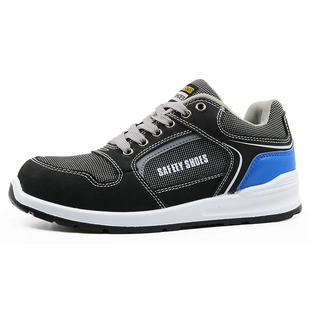 JK006 zapatos de seguridad deportivos de cuero nobuck estilo jogger de seguridad