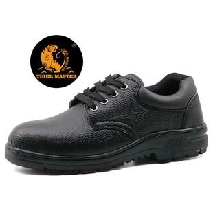 RB1096 Cemented cheap oil industry safety shoes steel toe cap