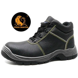 SD5050 Chaussures de sécurité industrielles pour chaussures de travail en acier résistant à l'huile
