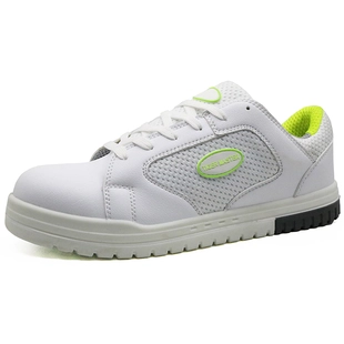 Chaussures de sécurité SMR04 à la mode anti-statique en métal pour l'aéroport