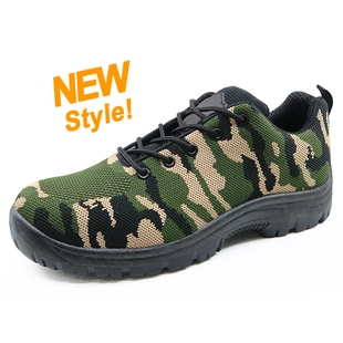 SP8084 Zapatos de seguridad de tipo deportivo con puntera de acero inyectado de PVC
