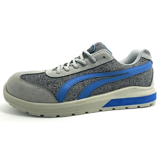 SU051 Chaussures de sécurité de sport de mode anti-crevaison en composite antidérapantes pour travailler