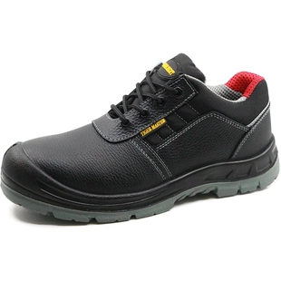 TH005L Chaussures de sécurité européennes composites sans métal à chaud