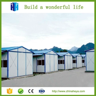 China prefabricated buildings modular home factory