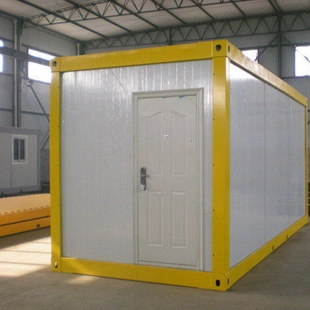 Movable container supplier from china