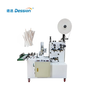 Máy đóng gói tăm tre đơn tự động tốc độ cao với túi màng giấy