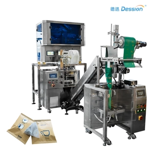 The creative choice for high-volume production: the desktop three-side-seal tea bag packaging machine