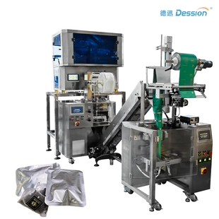 A reliable production partner: Industrial-grade three-side-seal tea bag packaging machine