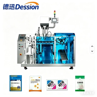 Automatische horizontale premade zakverpakkingsmachine Multifunctionele horizontale premade zakverpakkingsmachine Chinese fabrikant