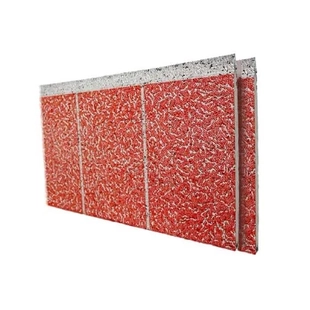 Fabricant de murs métalliques Chine