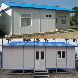 อาคารเหล็กสำเร็จรูปที่สร้างขึ้นราคาบ้านเล็ก ๆ ราคาบ้าน