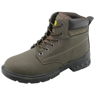 botas de seguridad de cuero nobuck baratos PU