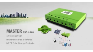Ο ελεγκτής MPPT Solar της νέας σειράς I-Panda