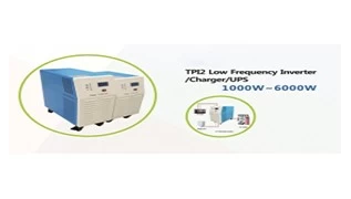 TPI2 Inverter is NOT just DC to AC