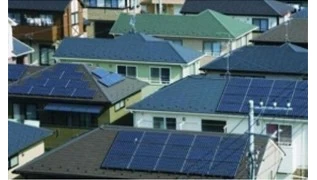 Australia rooftop PV will face 30 percent cuts