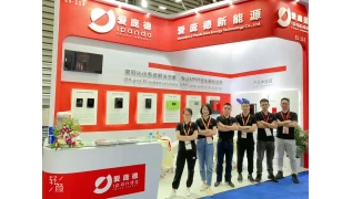 The 14th SNEC (2020) International solar photovoltaic and Smart Energy Exhibition
