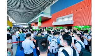 I-Panda vous rencontre au salon international de l'industrie solaire photovoltaïque de Guangzhou