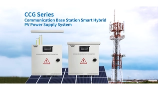 The Ipandee hybrid PV Direct Current (DC) Power Supply System