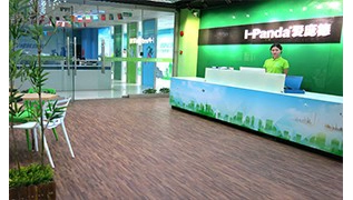 إشعار بتأكيد الحساب