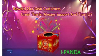 2015 I-Panda Reward Activity