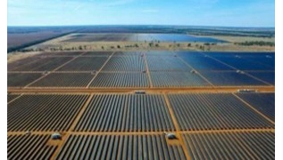 Società cinese di investire 600 milioni di dollari in Messico impianto solare