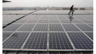 Американские обязанности оповещения Китайский PV дополнение вздыматься