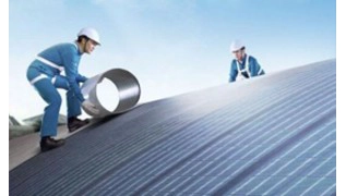 PV 2050 глобальный учет электроэнергии или до 16%