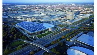 Немецкий PV прибор восстановления поставщики бизнес постоянно