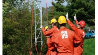 В Италии спрос на PV достиг 10,8% от общего объема поставок электроэнергии в мае