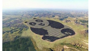 Primeira usina fotovoltaica em forma de panda do mundo de Shanxi