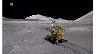 Prenez le photovoltaïque comme l'aile "" atterrissant à l'arrière de la lune