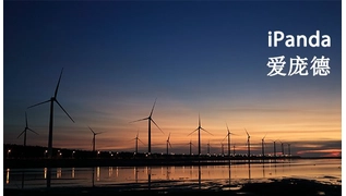 Politique de marché photovoltaïque à l'étranger