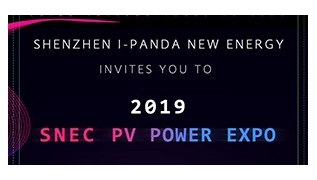تدعوك I-Panda للمشاركة في معرض Shanghai SNEC الدولي للضوئية