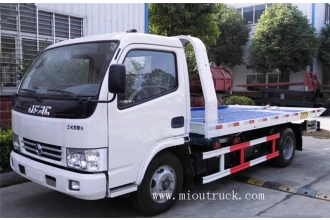 China 4 tons Dongfeng road rescue vehicle,tow truck manufacture for sale manufacturer