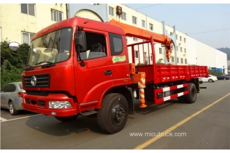 China Bottom price high quality truck mounted crane manufacturer